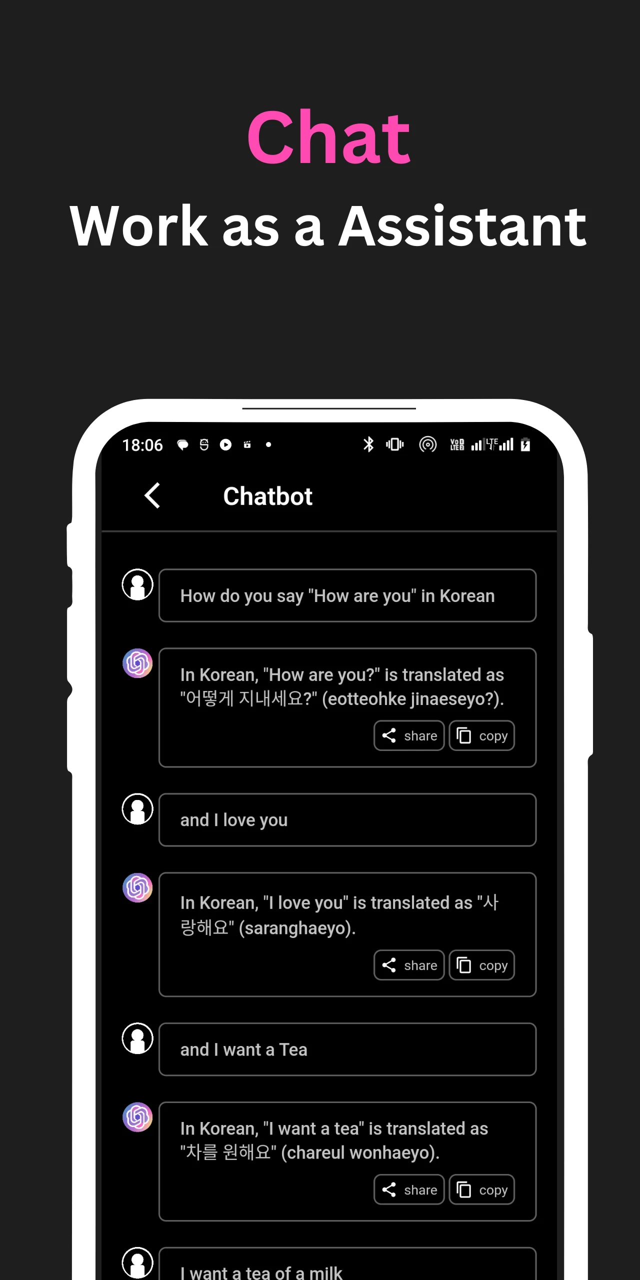 Ai Chatbot - PromptHub(10000+) screenshot
